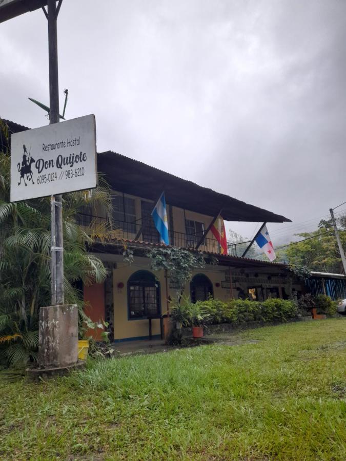 Hostal Don QuijoteLlano Grande エクステリア 写真